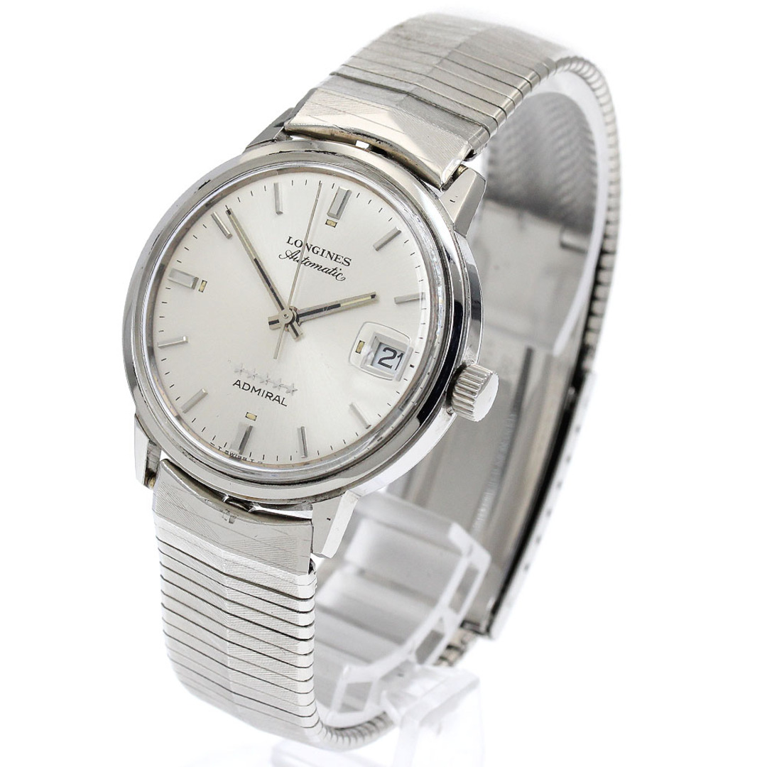 LONGINES - ロンジン LONGINES アドミラル 5スター デイト LONGINES - ロンジン LONGINES アドミラル 5スター デイト