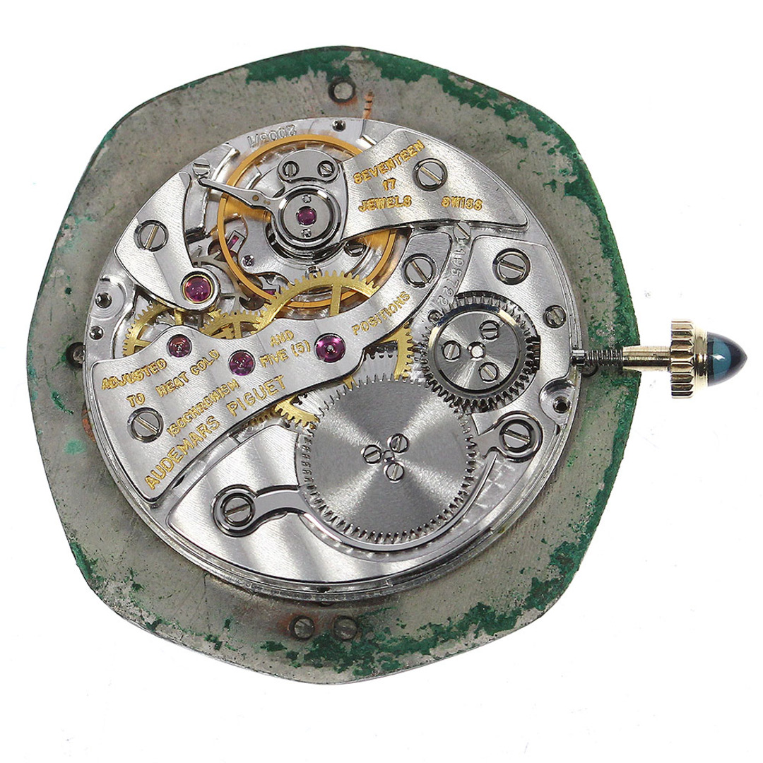 AUDEMARS PIGUET - 訳あり オーデマ・ピゲ AUDEMARS PIGUET Cal AUDEMARS PIGUET - 訳あり オーデマ・ピゲ AUDEMARS PIGUET Cal
