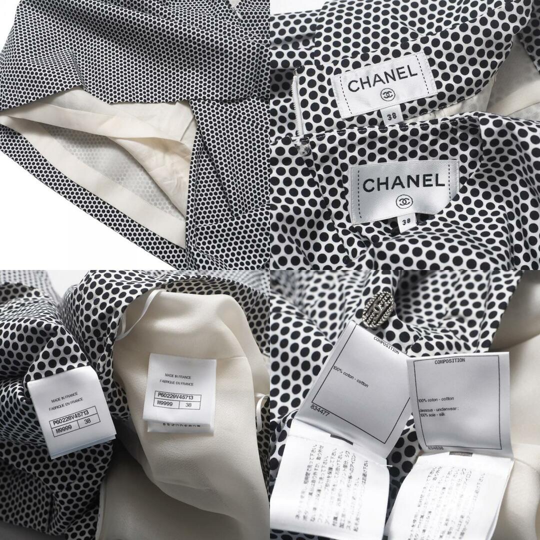 CHANEL - □美品□CHANEL シャネル セットアップ サイズ38 P60 CHANEL - □美品□CHANEL シャネル セットアップ サイズ38 P60