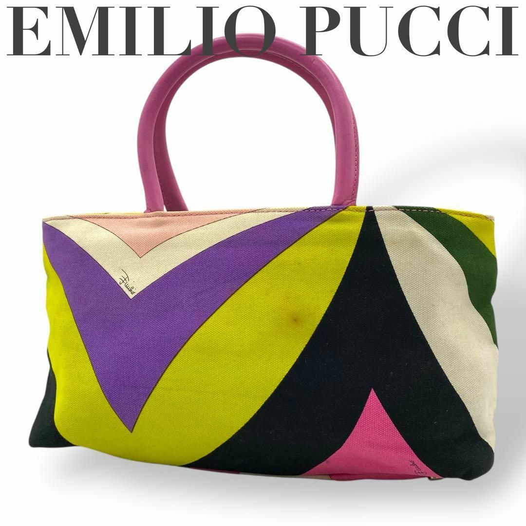 EMILIO PUCCI - EMILIO PUCCI エミリオプッチ ハンドバッグ 総柄 EMILIO PUCCI - EMILIO PUCCI エミリオプッチ ハンドバッグ 総柄