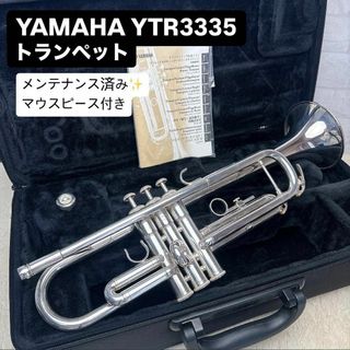 ytr-4335のフリマアイテム一覧 ytr-4335のフリマアイテム一覧