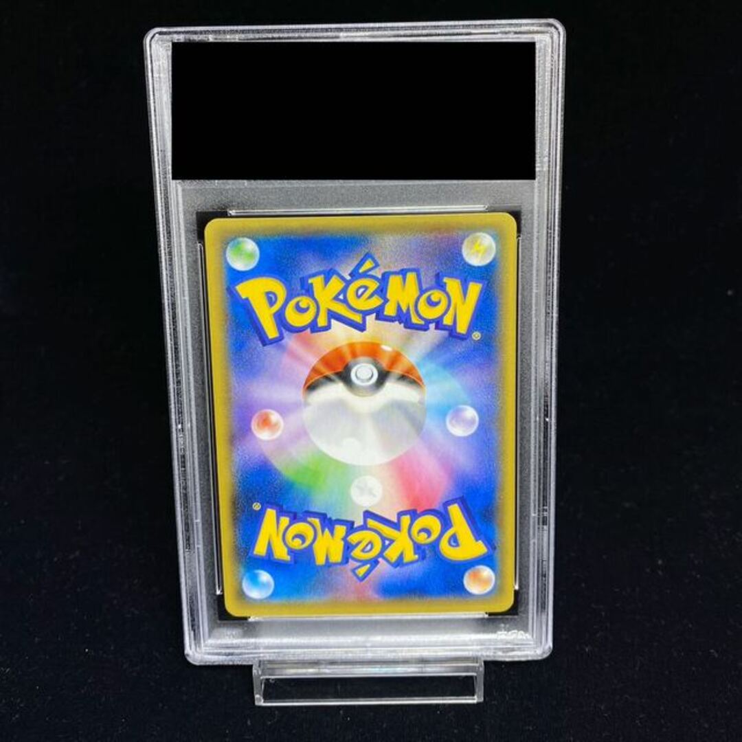 ポケモン - 【PSA10】ピカチュウ PROMO 090/XY-Pの通販 by magi ポケモン - 【PSA10】ピカチュウ PROMO 090/XY-Pの通販 by magi