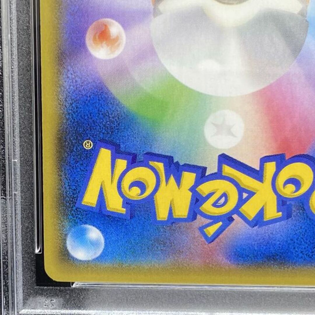 ポケモン - 【PSA10】ピカチュウ PROMO 090/XY-Pの通販 by magi ポケモン - 【PSA10】ピカチュウ PROMO 090/XY-Pの通販 by magi