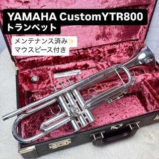 トランペットの中古フリマアイテム一覧 トランペットの中古フリマアイテム一覧