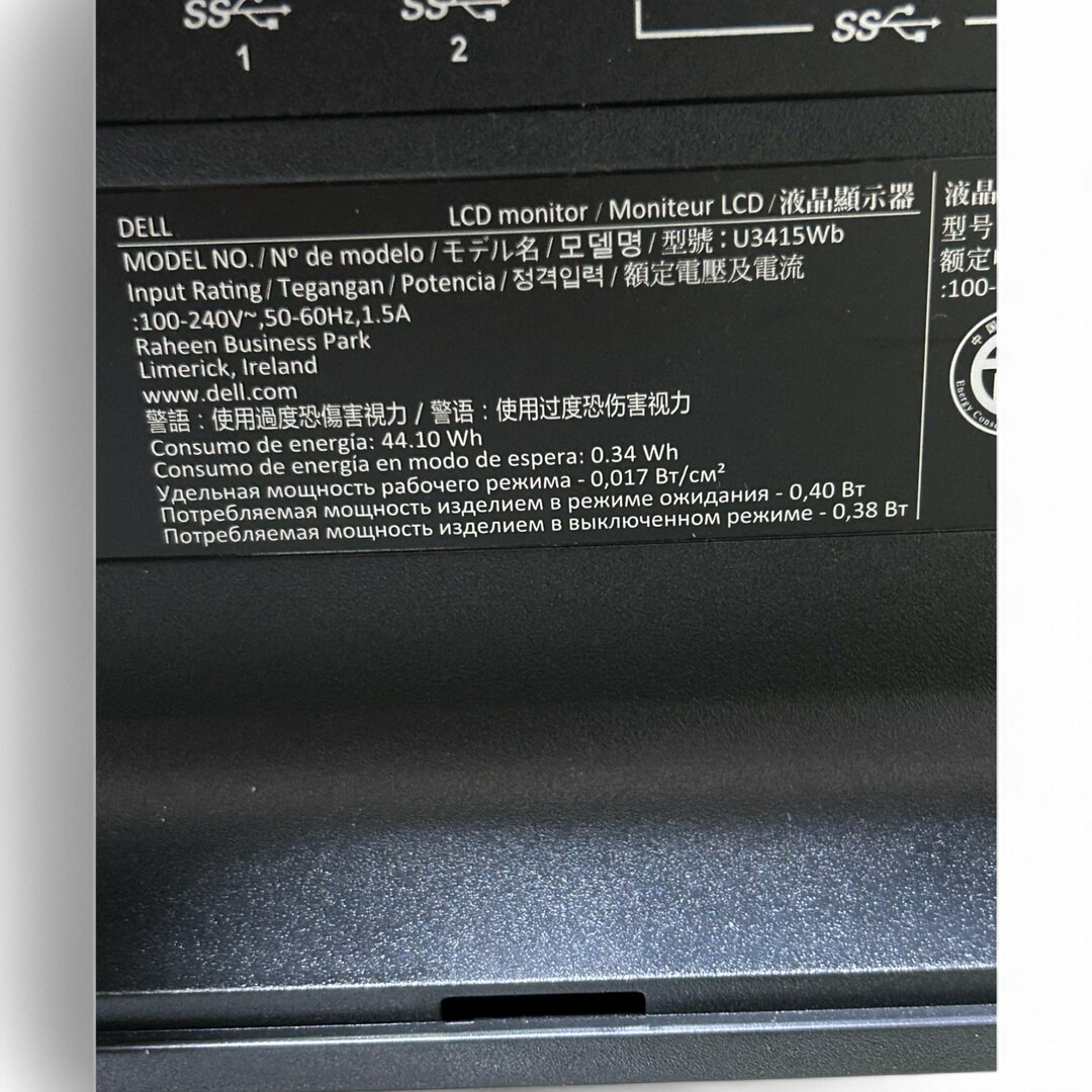 DELL - ☆ デル Dell モニター U3415W 34インチ ハイエンド DELL - ☆ デル Dell モニター U3415W 34インチ ハイエンド