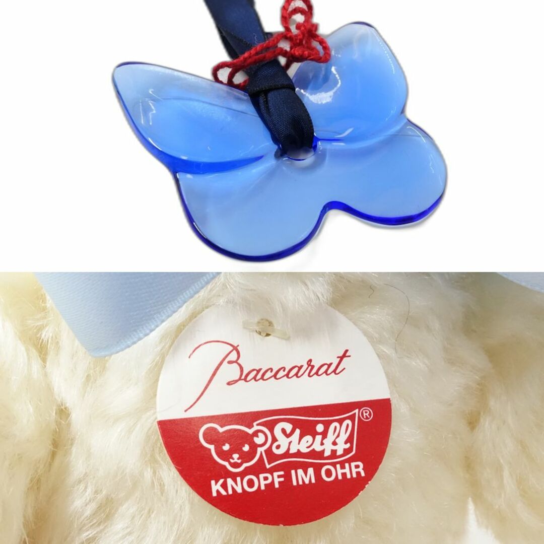 Baccarat - Baccarat バカラ ぬいぐるみ ネックレス&ぬいぐるみ Baccarat - Baccarat バカラ ぬいぐるみ ネックレス&ぬいぐるみ