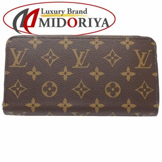 LOUIS VUITTON(財布 ・ ブルー・ネイビー/青色系)のフリマ LOUIS VUITTON(財布 ・ ブルー・ネイビー/青色系)のフリマ