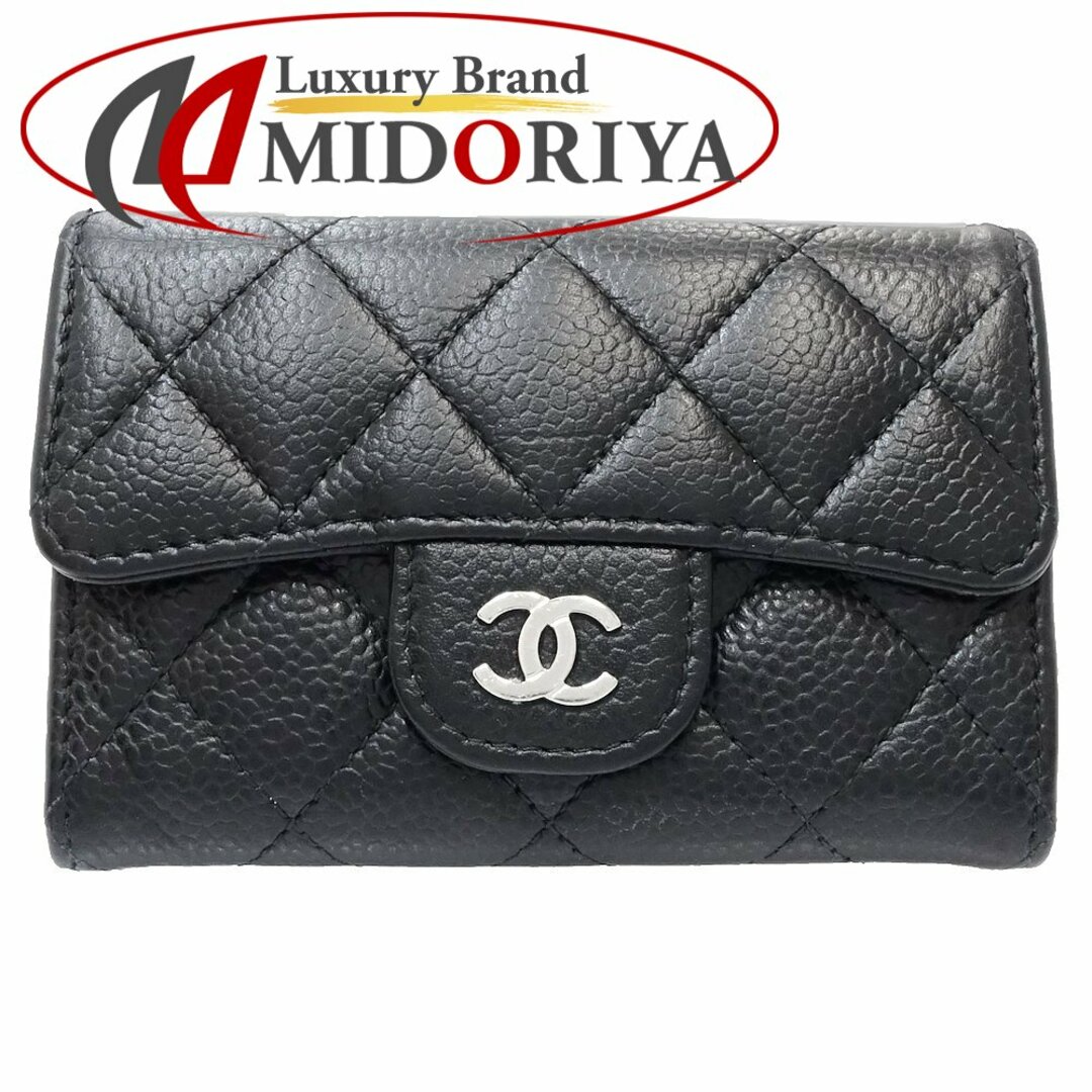 CHANEL - CHANEL シャネル カードケース マトラッセ クラシック CHANEL - CHANEL シャネル カードケース マトラッセ クラシック