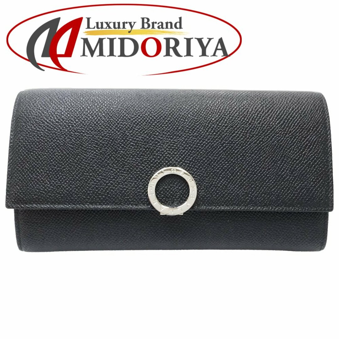 BVLGARI - BVLGARI ブルガリ 長財布 ラージウォレット BBロゴ BVLGARI - BVLGARI ブルガリ 長財布 ラージウォレット BBロゴ