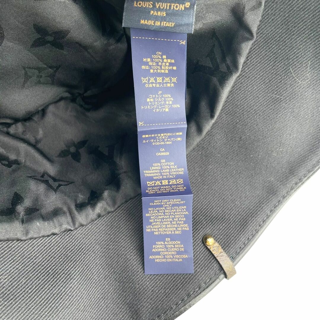 LOUIS VUITTON - 【中古】 LOUIS VUITTON ルイ・ヴィトン ハット LOUIS VUITTON - 【中古】 LOUIS VUITTON ルイ・ヴィトン ハット
