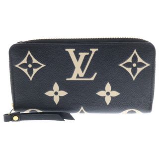 LOUIS VUITTON - 【希少】ルイ ヴィトン モノグラム LOUIS VUITTON - 【希少】ルイ ヴィトン モノグラム