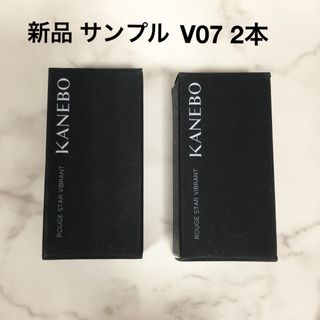Kanebo - 新品 カネボウ 薬用 紫電改Z 220ml 育毛剤の通販 by Kanebo - 新品 カネボウ 薬用 紫電改Z 220ml 育毛剤の通販 by