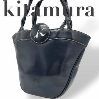 Kitamura - 極美品 Kitamura キタムラ レザートートバッグの通販 Kitamura - 極美品 Kitamura キタムラ レザートートバッグの通販