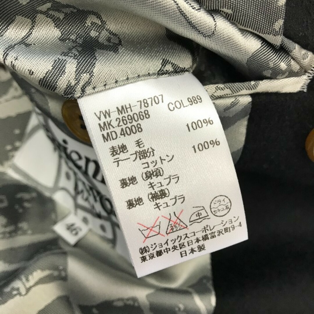 Vivienne Westwood - Vivienne Westwood MAN ヴィヴィアン Vivienne Westwood - Vivienne Westwood MAN ヴィヴィアン
