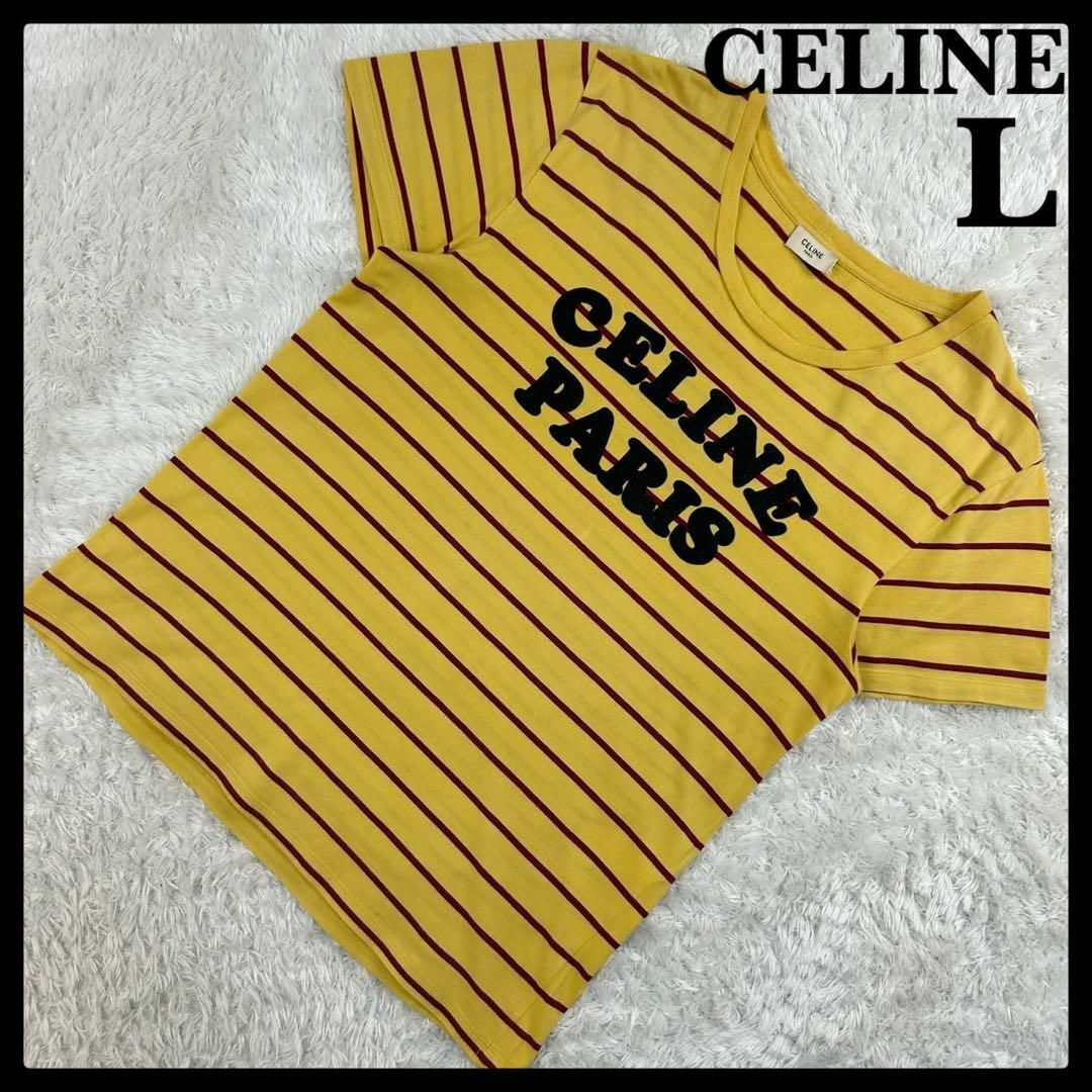 CELINE - 【人気Lサイズ】セリーヌ☆センターロゴTシャツ CELINE - 【人気Lサイズ】セリーヌ☆センターロゴTシャツ