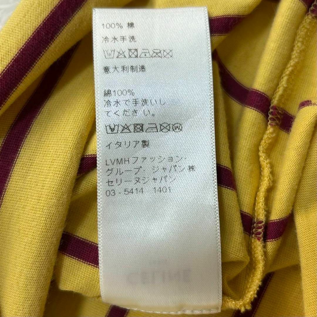 CELINE - 【人気Lサイズ】セリーヌ☆センターロゴTシャツ CELINE - 【人気Lサイズ】セリーヌ☆センターロゴTシャツ