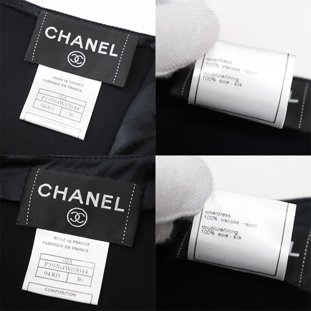 CHANEL - CHANEL シャネル ワンピース 02A P19764 COCOマーク CHANEL - CHANEL シャネル ワンピース 02A P19764 COCOマーク