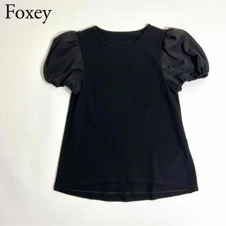 FOXEY(ニット/セーター)のフリマアイテム一覧 FOXEY(ニット/セーター)のフリマアイテム一覧