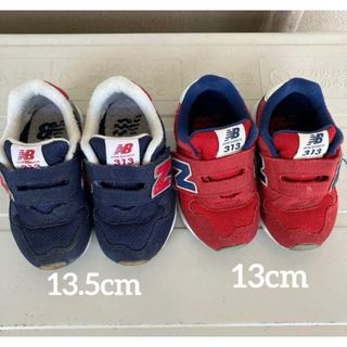 ニューバランス(New Balance)のnew balance313☆キッズスニーカー13cm/13.5cm(スニーカー)