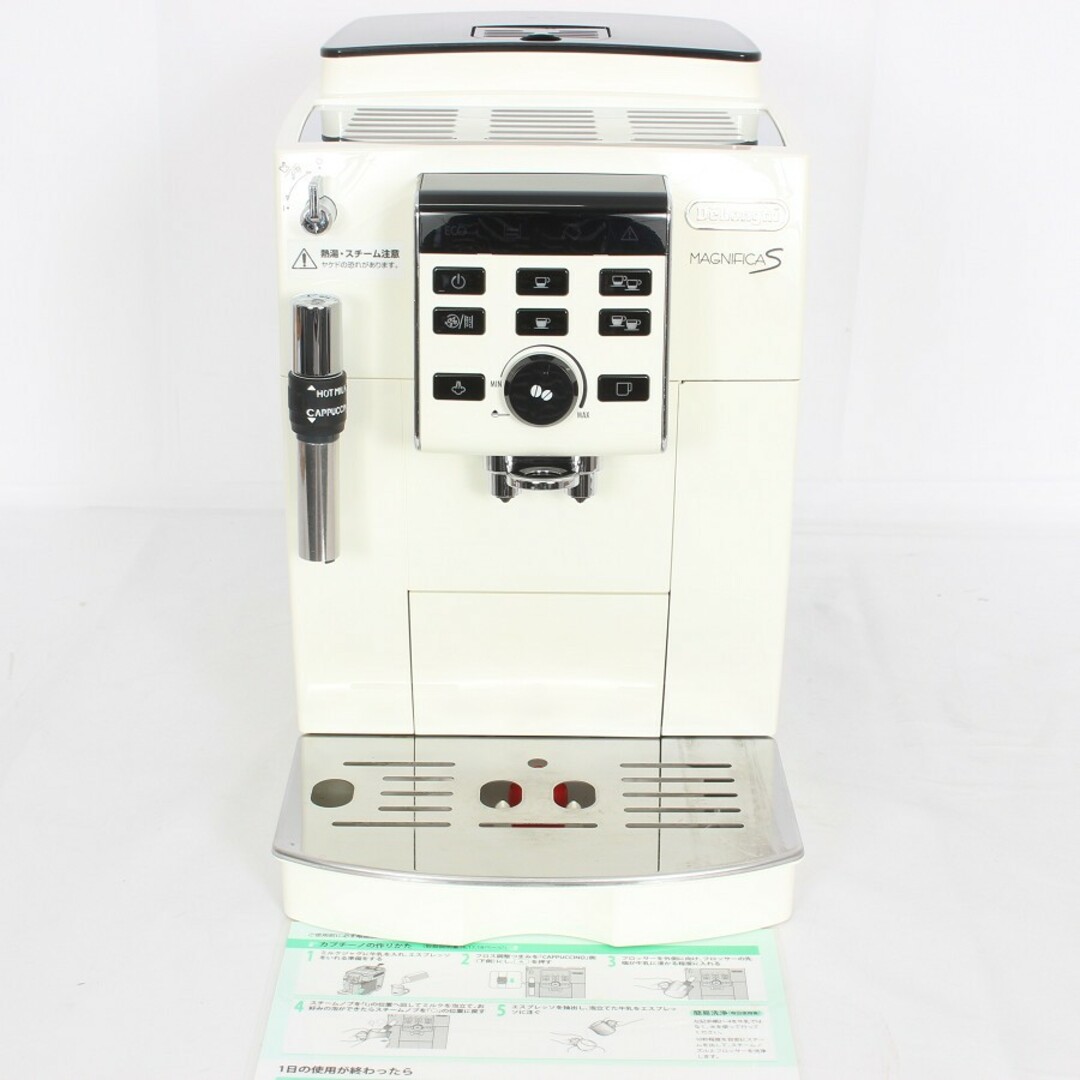 DeLonghi - デロンギ マグニフィカS ECAM23120WN 全自動 DeLonghi - デロンギ マグニフィカS ECAM23120WN 全自動