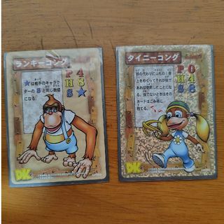 カード ドンキーコングのフリマアイテム一覧 カード ドンキーコングのフリマアイテム一覧