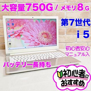 東芝 - ジャンク 故障品 東芝 TOSHIBA ブルーレイレコーダー D 東芝 - ジャンク 故障品 東芝 TOSHIBA ブルーレイレコーダー D