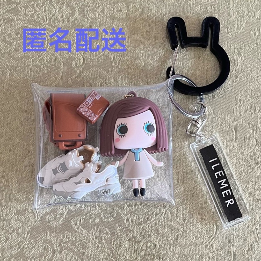 ATAO - ガチャ詰めポーチ イルメール D/maryちゃん 学校へ行く ATAO - ガチャ詰めポーチ イルメール D/maryちゃん 学校へ行く