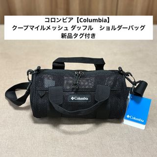 美品 TEDDY BLAKE テディブレイク AVA レザー 2WAY バッグの通販 美品 TEDDY BLAKE テディブレイク AVA レザー 2WAY バッグの通販