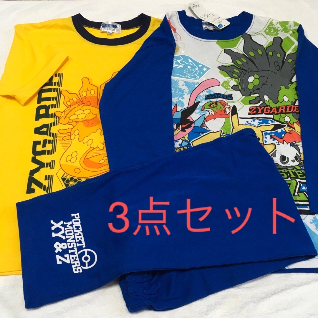 ポケモン - ポケットモンスターXY&Z パジャマセット 130cmの通販 ポケモン - ポケットモンスターXY&Z パジャマセット 130cmの通販