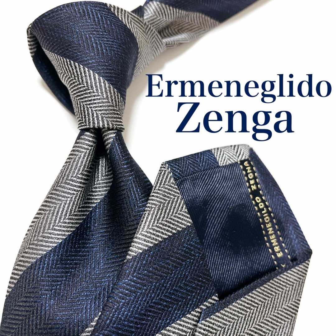 Ermenegildo Zegna - 美品 エルメネジルドゼニア ネクタイ ハイ Ermenegildo Zegna - 美品 エルメネジルドゼニア ネクタイ ハイ