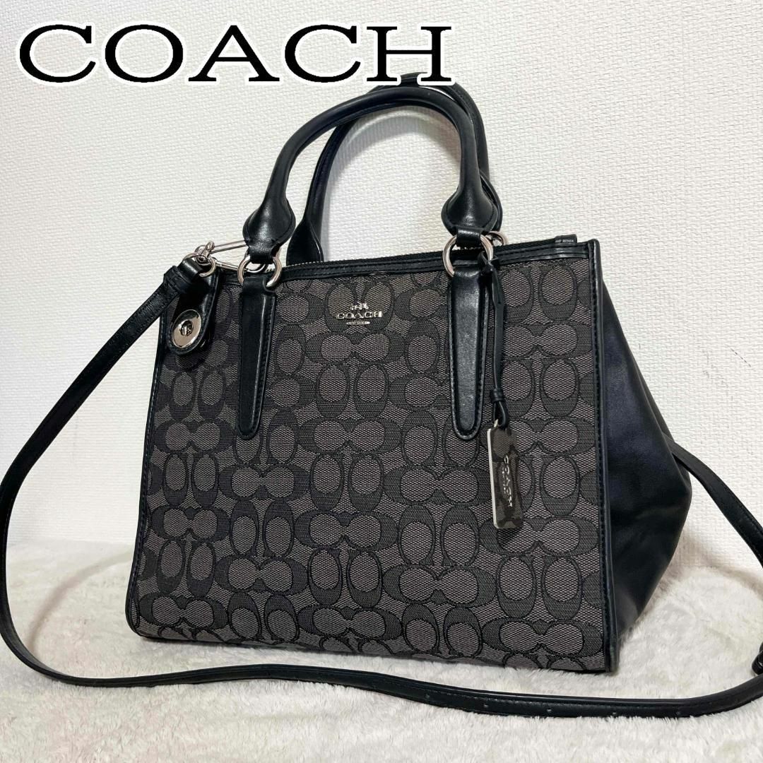 COACH - 美品✨COACHコーチショルダーバッグトートバッググレー COACH - 美品✨COACHコーチショルダーバッグトートバッググレー
