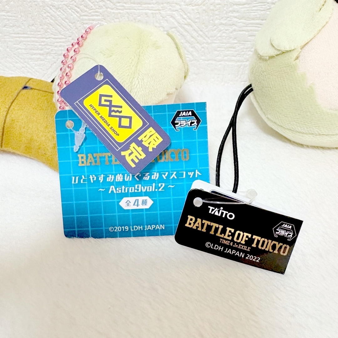 人気を誇る EXILE from FANTASTICS TRIBE ぷち 希少!バトルオブトーキョー - その他