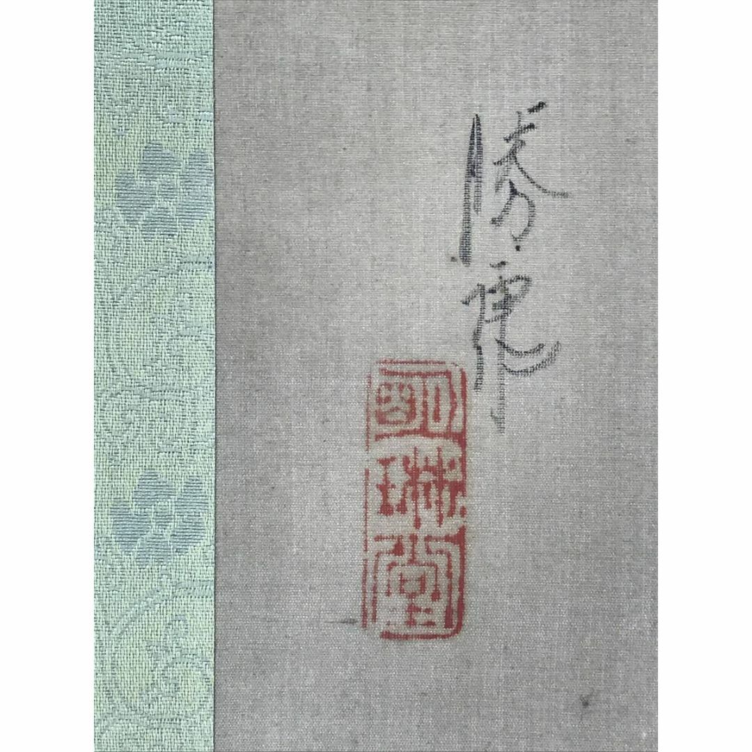 真作/勝康筆/美人船上灯篭流し図/美人画/美人図/花火/掛軸☆宝船 真作/勝康筆/美人船上灯篭流し図/美人画/美人図/花火/掛軸☆宝船