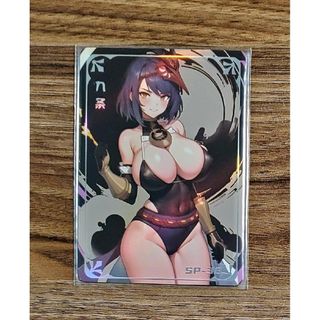 acg カード ⑧⑤④ サラの通販 by 紅's shop|ラクマ acg カード ⑧⑤④ サラの通販 by 紅's shop|ラクマ
