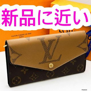 LOUIS VUITTON - 【LOUIS VUITTON】 ポルトフォイユ LOUIS VUITTON - 【LOUIS VUITTON】 ポルトフォイユ