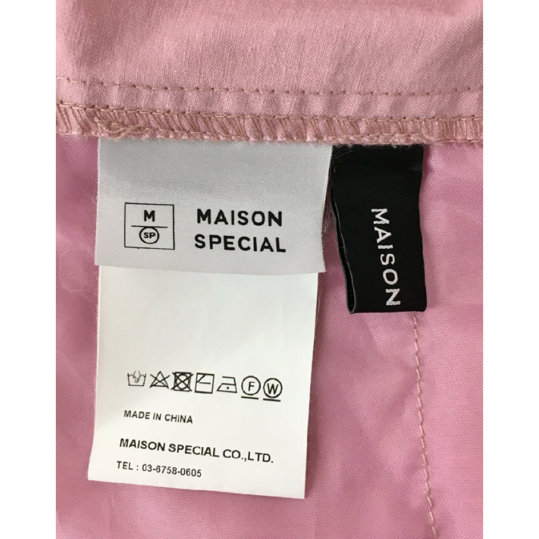 MAISON SPECIAL - メゾンスペシャル マルチファブリックカーゴ MAISON SPECIAL - メゾンスペシャル マルチファブリックカーゴ