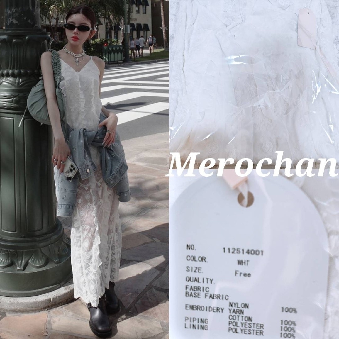Darich - Darich ベビーフリルロングワンピース 新品ホワイトの Darich - Darich ベビーフリルロングワンピース 新品ホワイトの