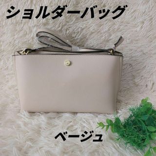 ✨ちょっとしたお出かけにも✨ベージュ ショルダーバッグ お呼ばれ フォーマル(ショルダーバッグ)