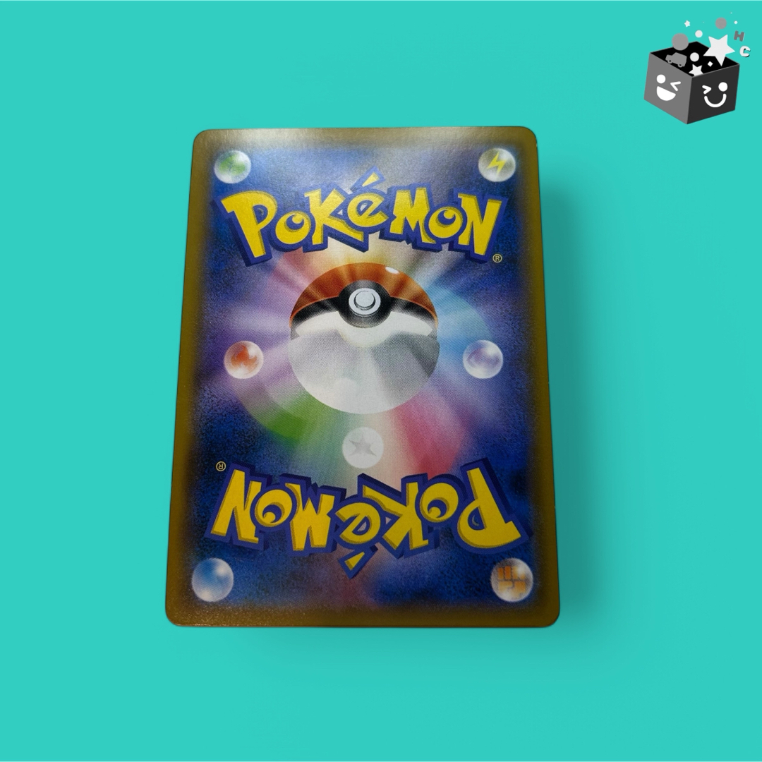 ポケモン - ポケモンカード ポケカ(リーフィア GX(206/150)SSR ポケモン - ポケモンカード ポケカ(リーフィア GX(206/150)SSR