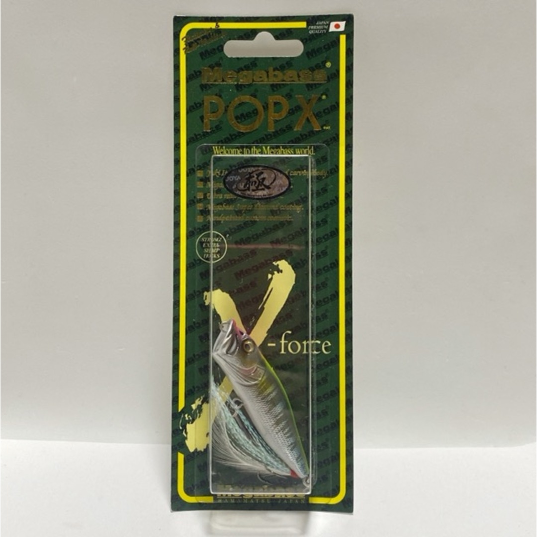 Megabass - Megabass/メガバス POPX(SP-C) ポップエックス(SP-C Megabass - Megabass/メガバス POPX(SP-C) ポップエックス(SP-C