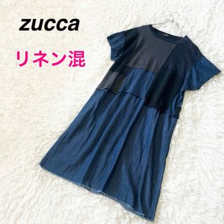 Dior*ミスディオール ヴィンテージワンピース ドレス フレア Dior*ミスディオール ヴィンテージワンピース ドレス フレア