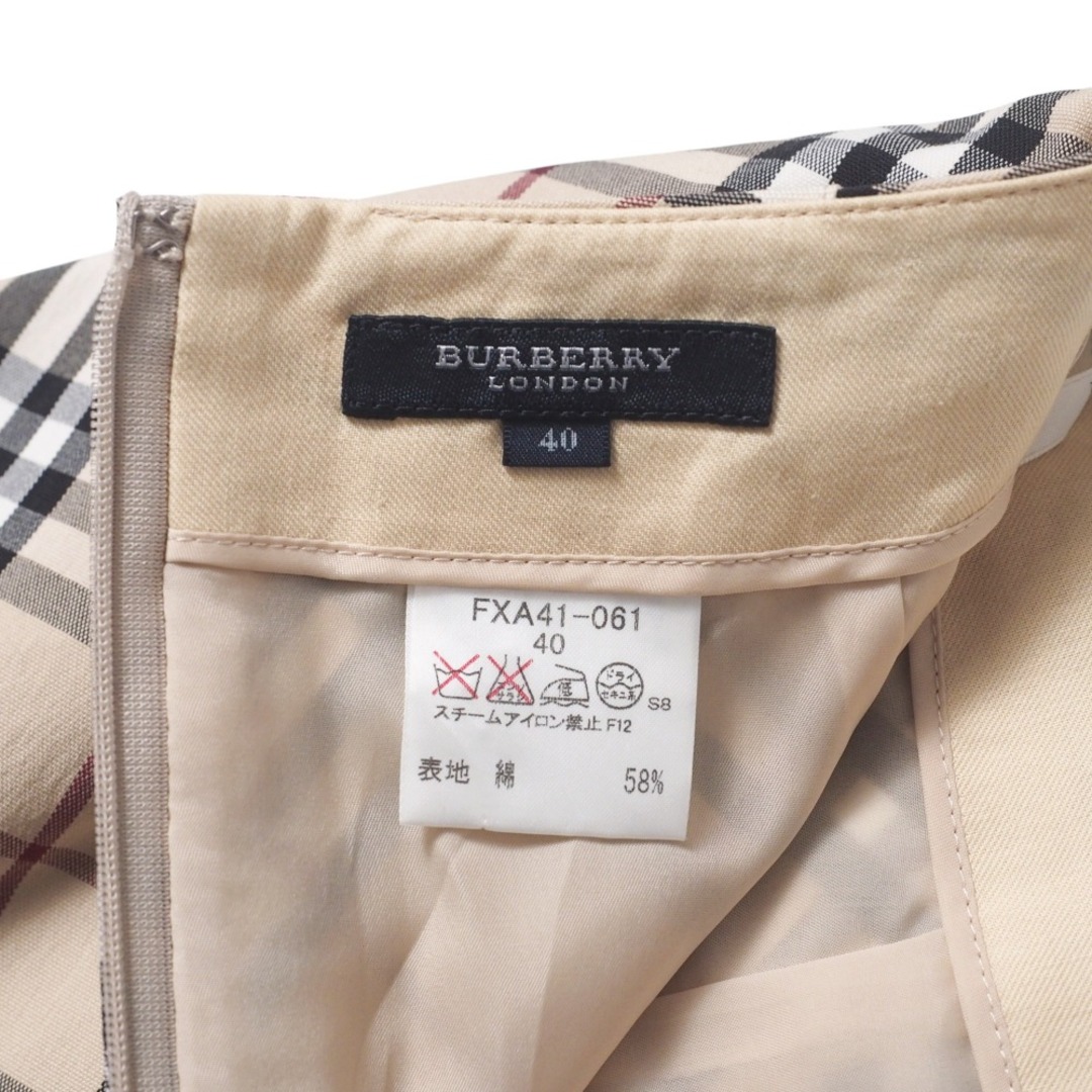 BURBERRY - BURBERRY バーバリー スカート サイズ40 膝丈 台形 BURBERRY - BURBERRY バーバリー スカート サイズ40 膝丈 台形
