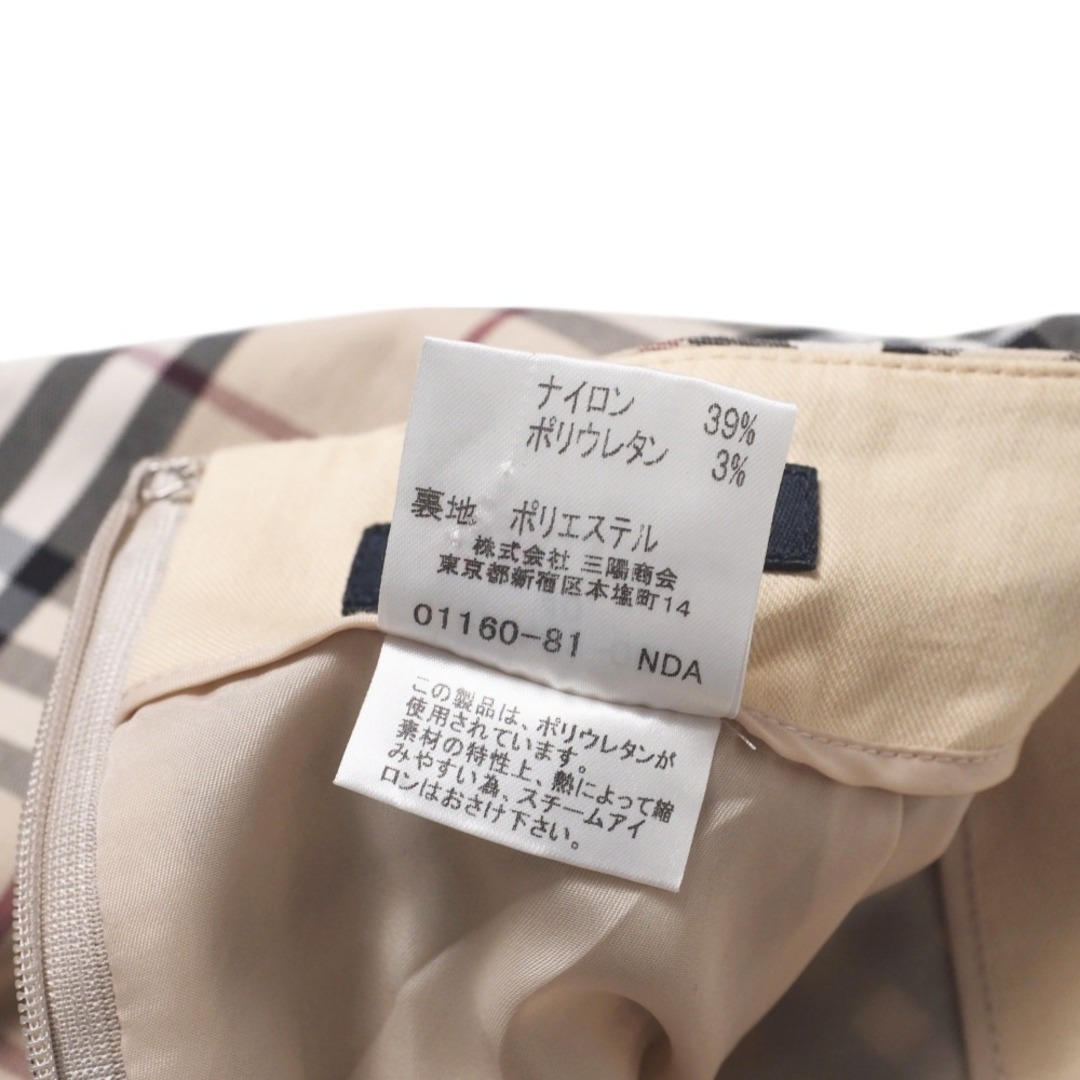 BURBERRY - BURBERRY バーバリー スカート サイズ40 膝丈 台形 BURBERRY - BURBERRY バーバリー スカート サイズ40 膝丈 台形