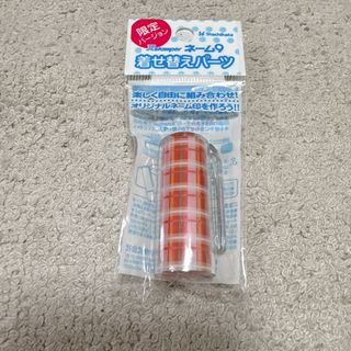 シャチハタ ネーム9専用 クリップホルダー