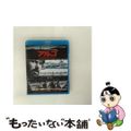 【中古】 【初回限定生産】アルゴ ブルーレイ&DVDセット/Blu-ray Di