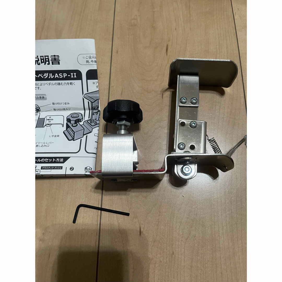 吉澤 ピアノ補助ペダル アシストペダル ハイツールセット 美品 吉澤 ピアノ補助ペダル アシストペダル ハイツールセット 美品