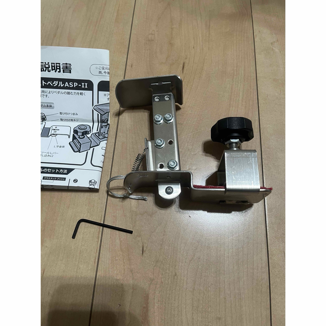 吉澤 ピアノ補助ペダル アシストペダル ハイツールセット 美品 吉澤 ピアノ補助ペダル アシストペダル ハイツールセット 美品