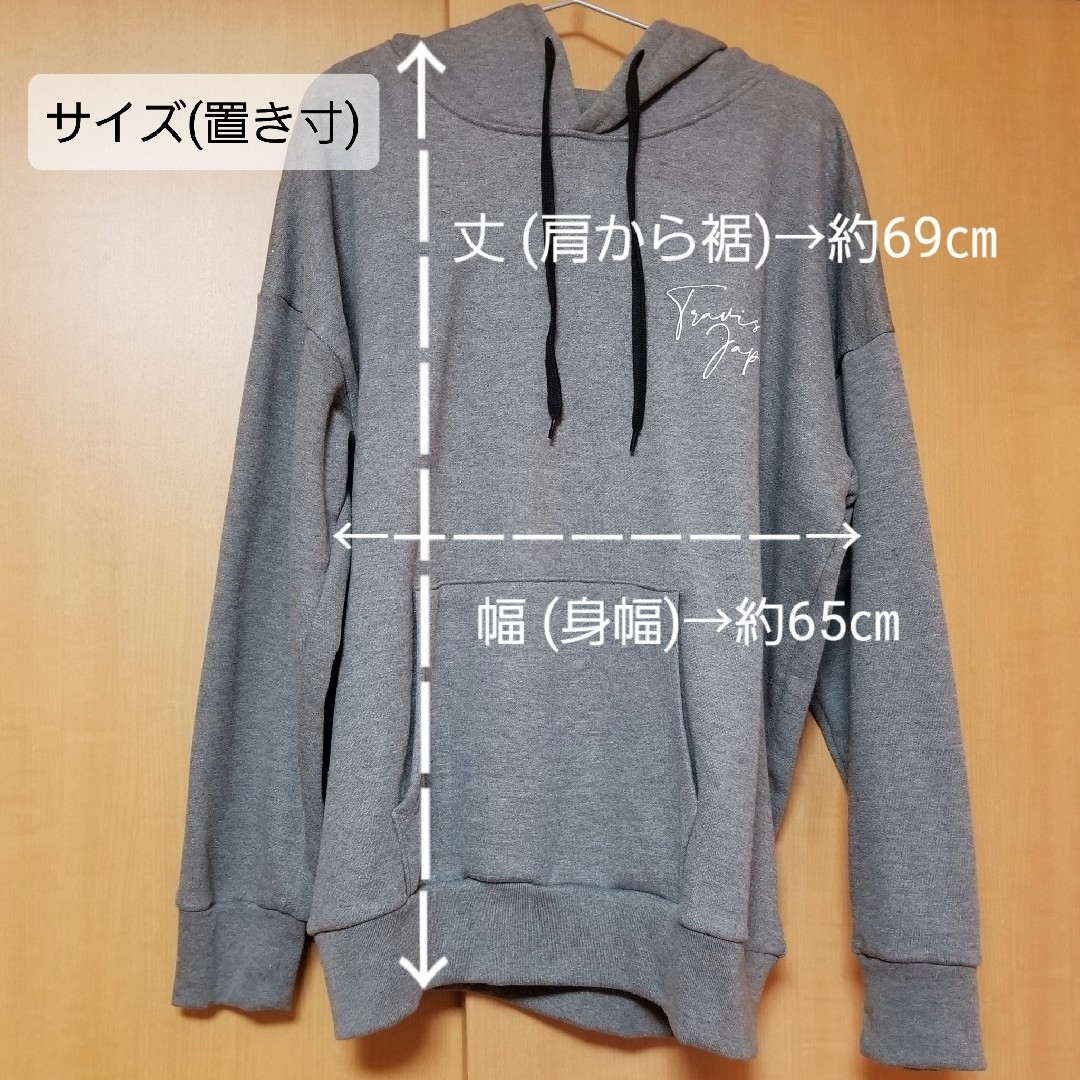 Johnny's - 【 美品 】TravisJapan フーディーの通販 by shop Johnny's - 【 美品 】TravisJapan フーディーの通販 by shop