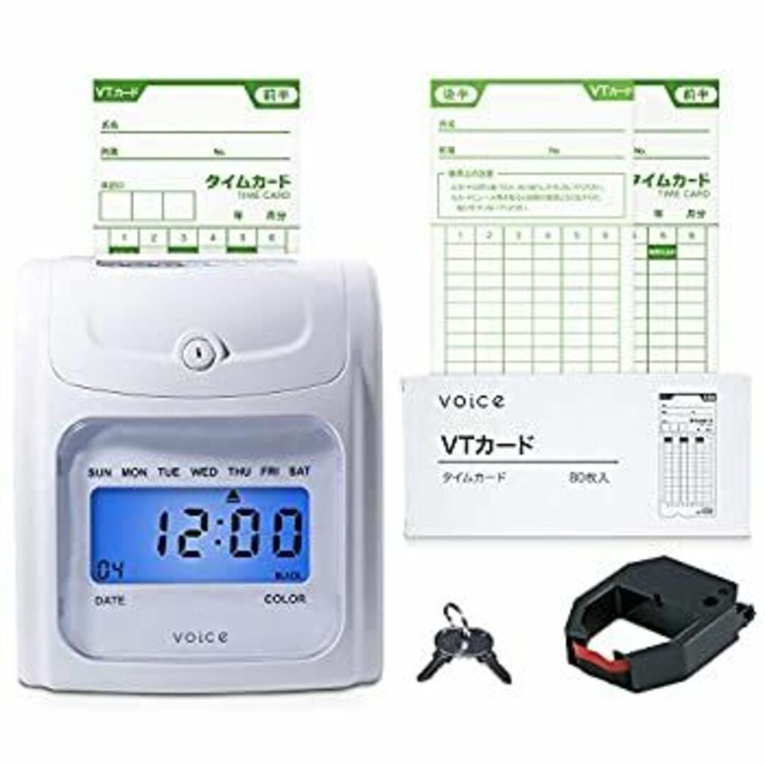 (未使用・未開封品)VOICE(ヴォイス) タイムレコーダー VT-3000 本体 タイムカード160枚付き インテリア/住まい/日用品のオフィス用品(OA機器)の商品写真