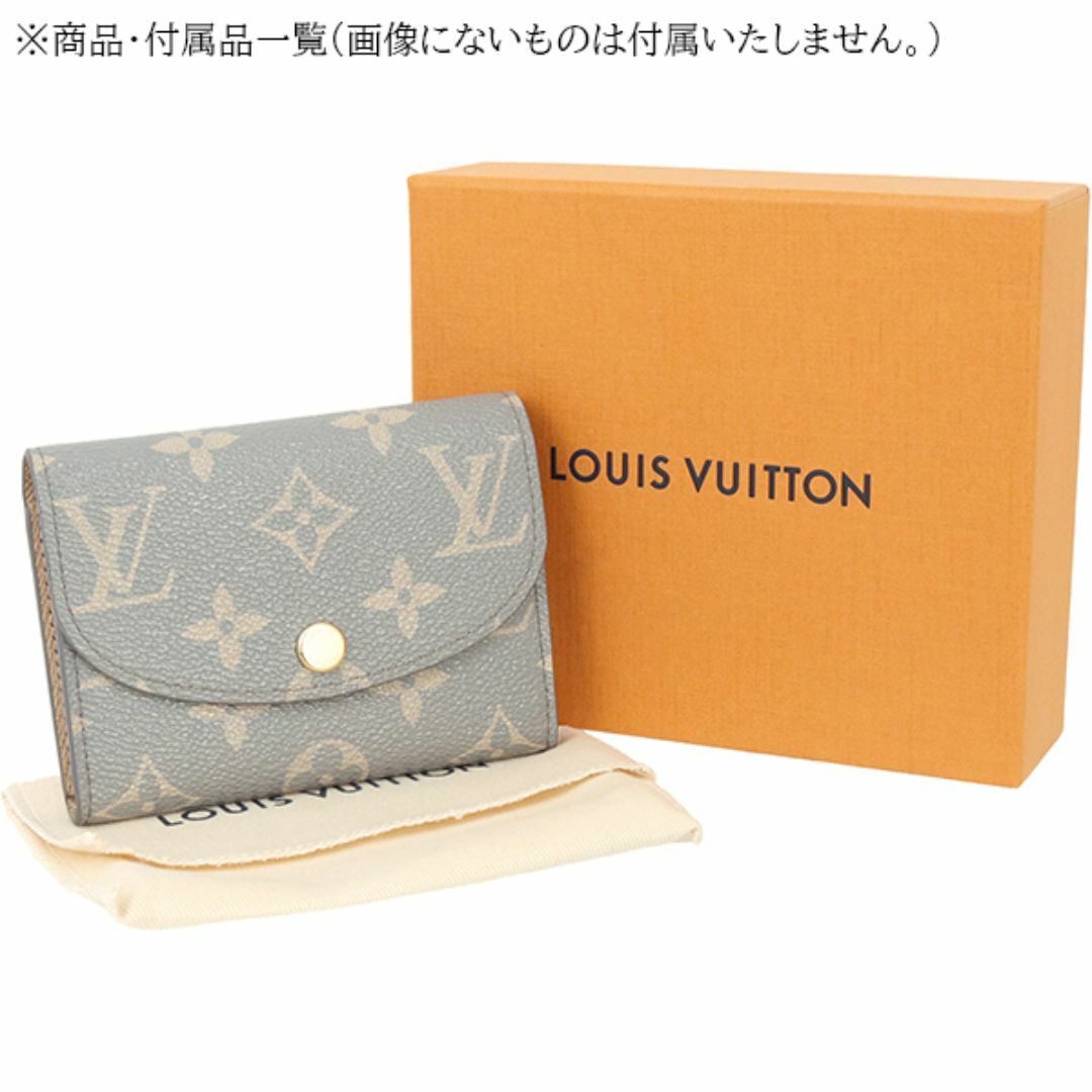 LOUIS VUITTON - ルイヴィトンミニ財布 ポルトモネロザリ LOUIS VUITTON - ルイヴィトンミニ財布 ポルトモネロザリ